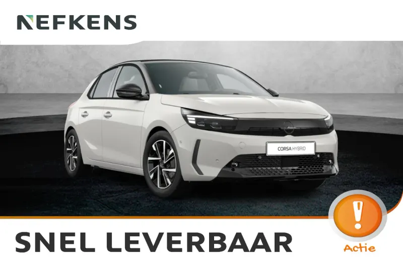 Opel Corsa (2026)