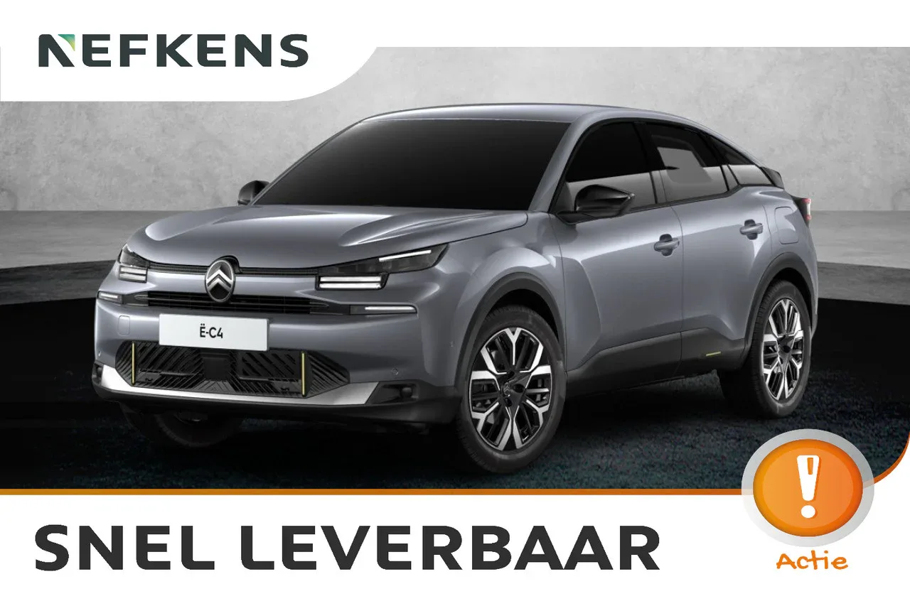 Citroën ë-C4 (2026) — foto 1