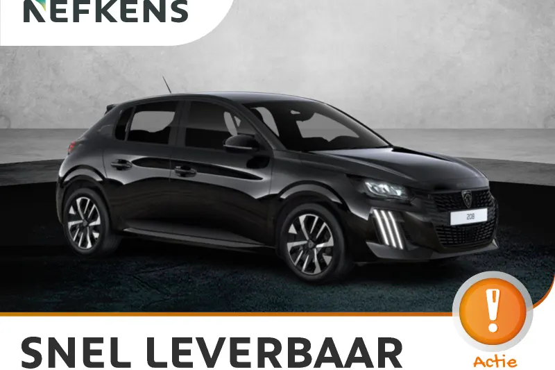 Peugeot 208 (2026)