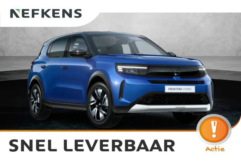 Opel Frontera (2026)