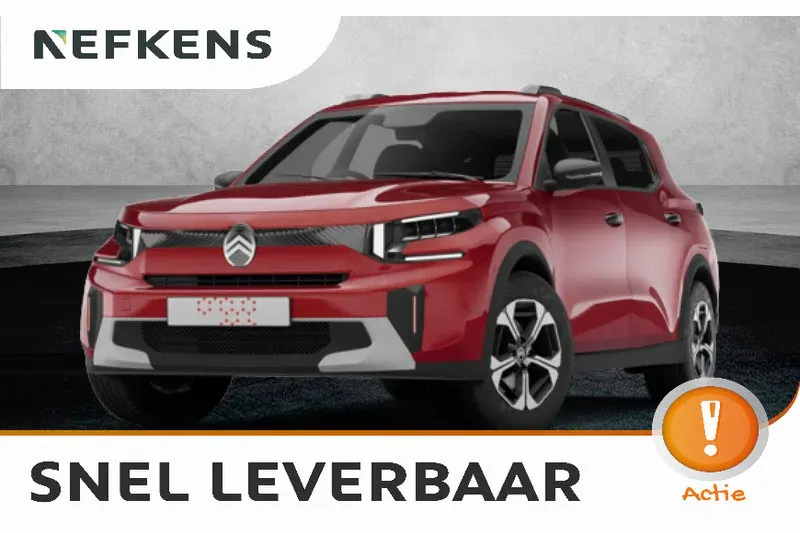 Citroën C3 Aircross (2026)