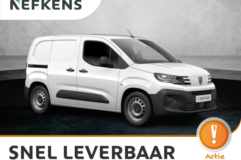 Peugeot Partner (2026)