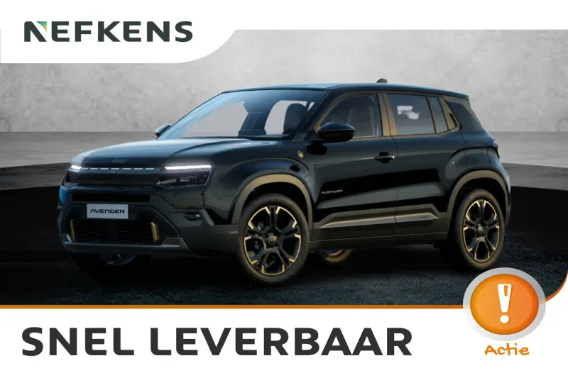 Jeep Avenger (2026)