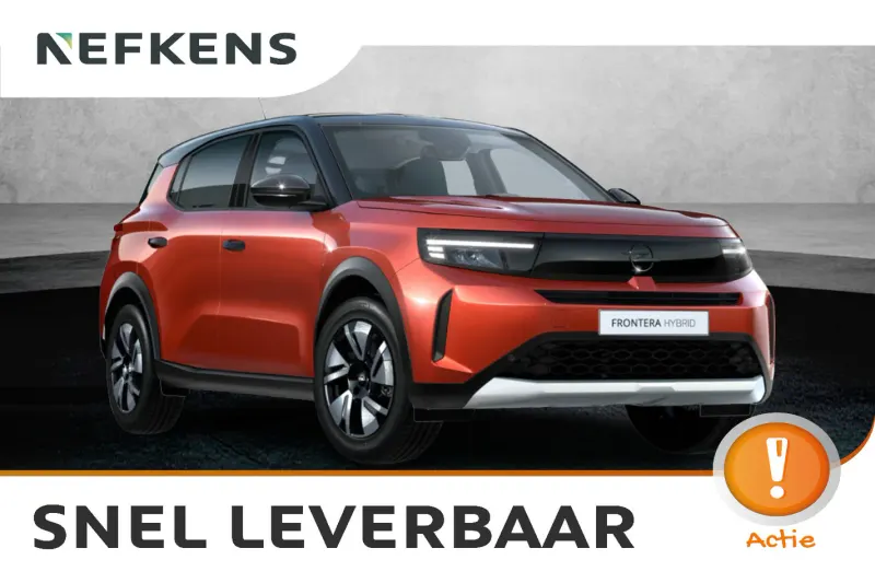 Opel Frontera (2026)