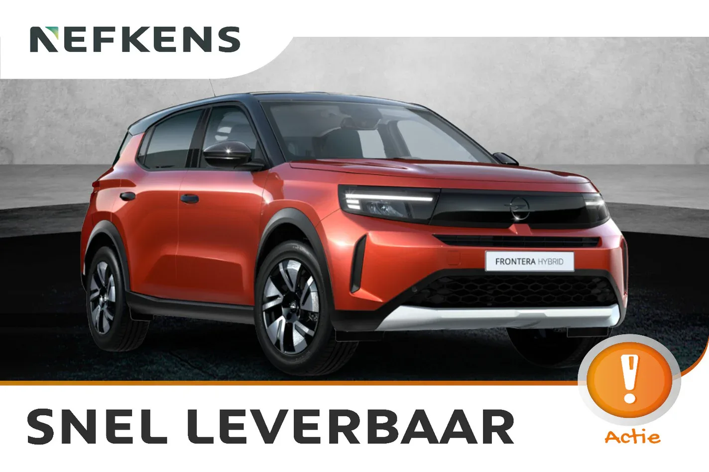 Opel Frontera (2026) — foto 1