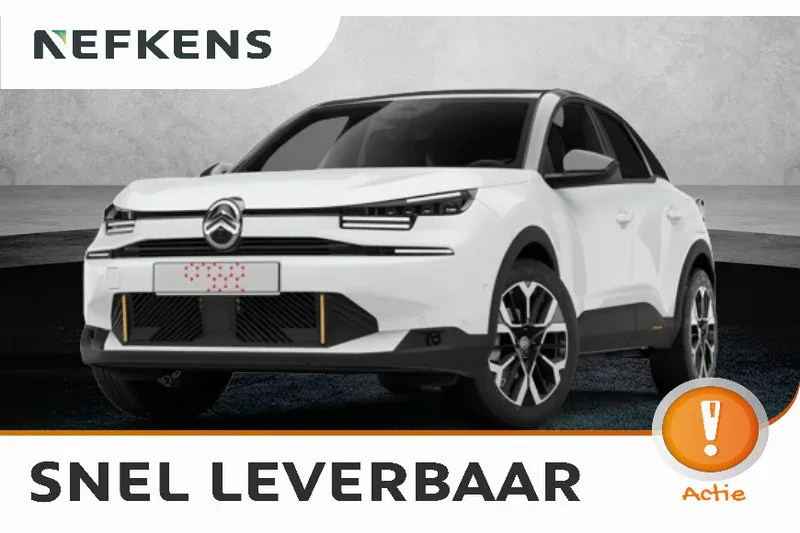 Citroën ë-C4 (2026) — foto 1