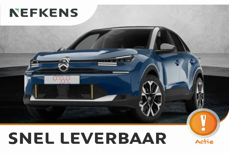Citroën ë-C4 (2026)