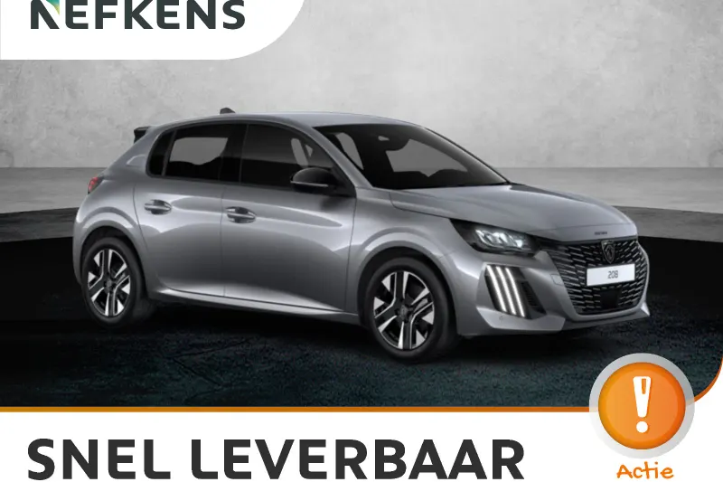Peugeot 208 (2026)