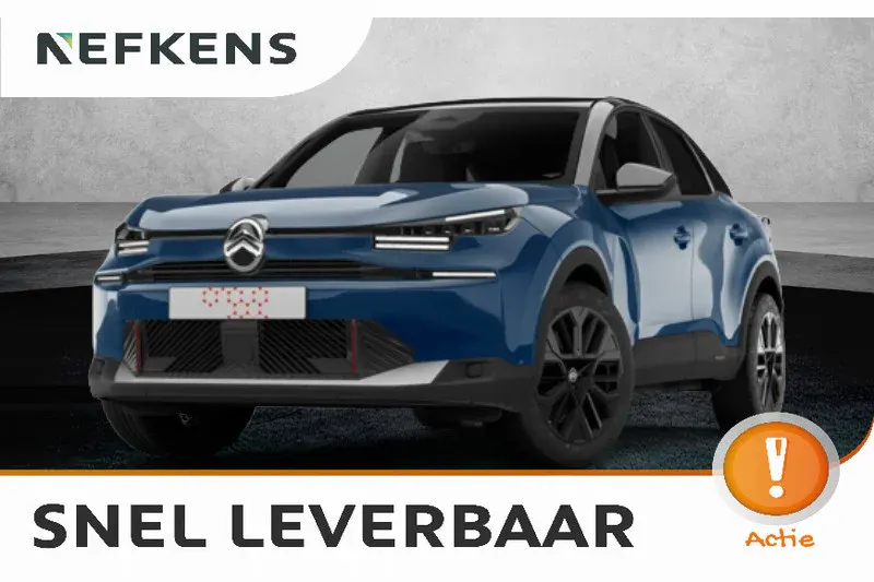Citroën C4 (2026)