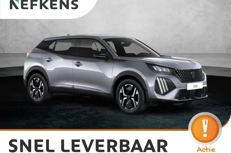 Peugeot 2008 (2026)