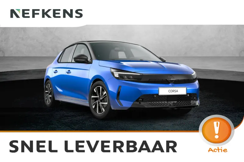 Opel Corsa (2026)