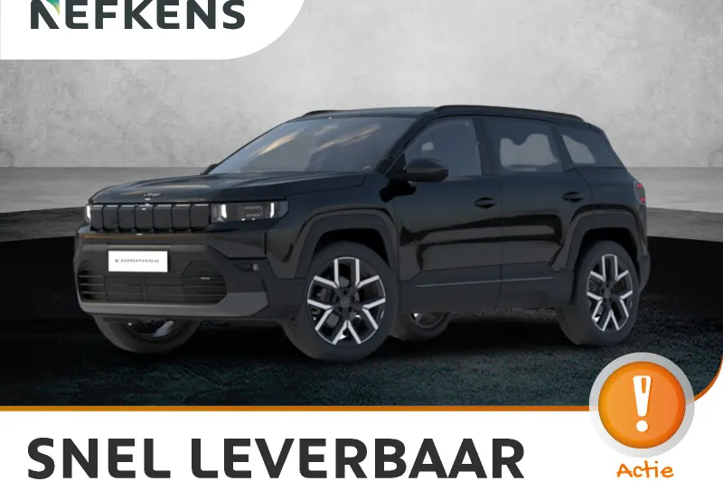Jeep Compass (2026)