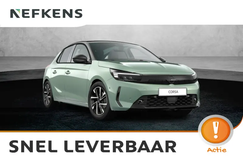 Opel Corsa (2026)