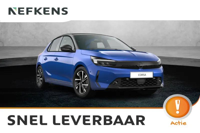 Opel Corsa (2026)