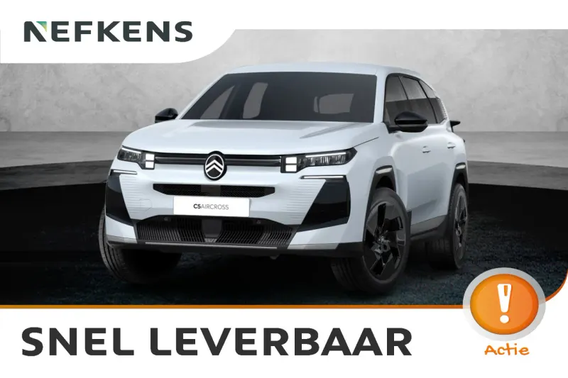 Citroën C5 Aircross (2026)