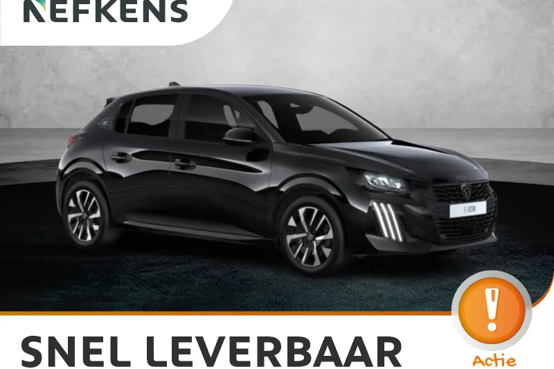 Peugeot e-208 (2026)