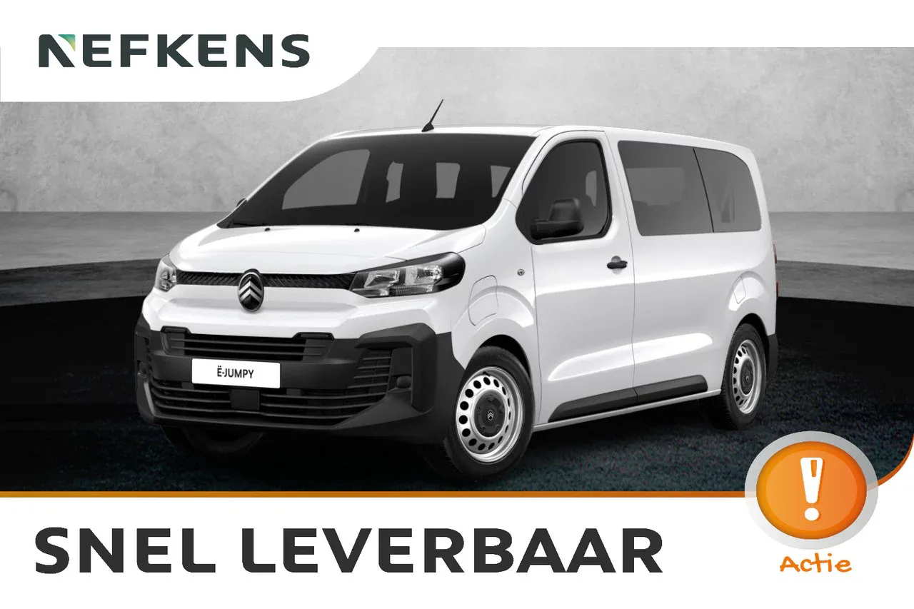 Citroën Jumpy (2026) — foto 1
