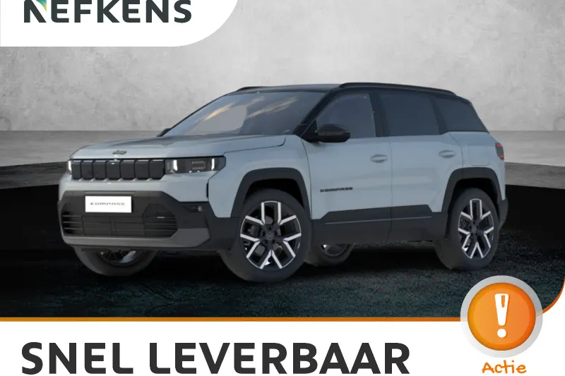 Jeep Compass (2026)