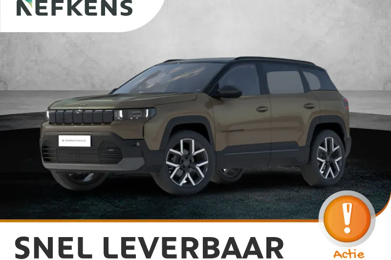 Jeep Compass (2026)