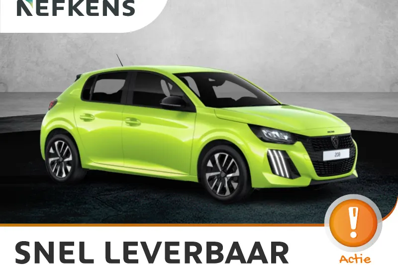 Peugeot 208 (2026)