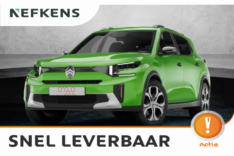 Citroën C3 Aircross (2026)