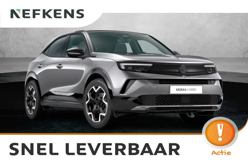 Opel Mokka (2026)
