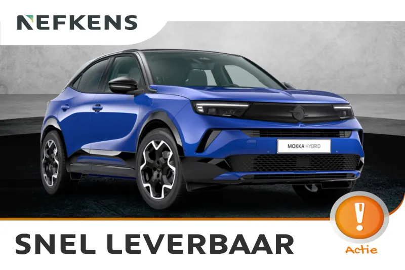 Opel Mokka (2026)