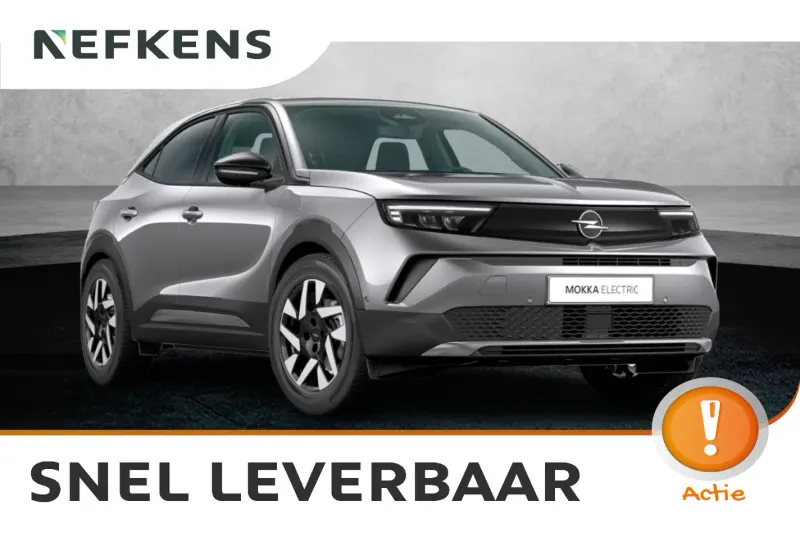 Opel Mokka-e (2026)