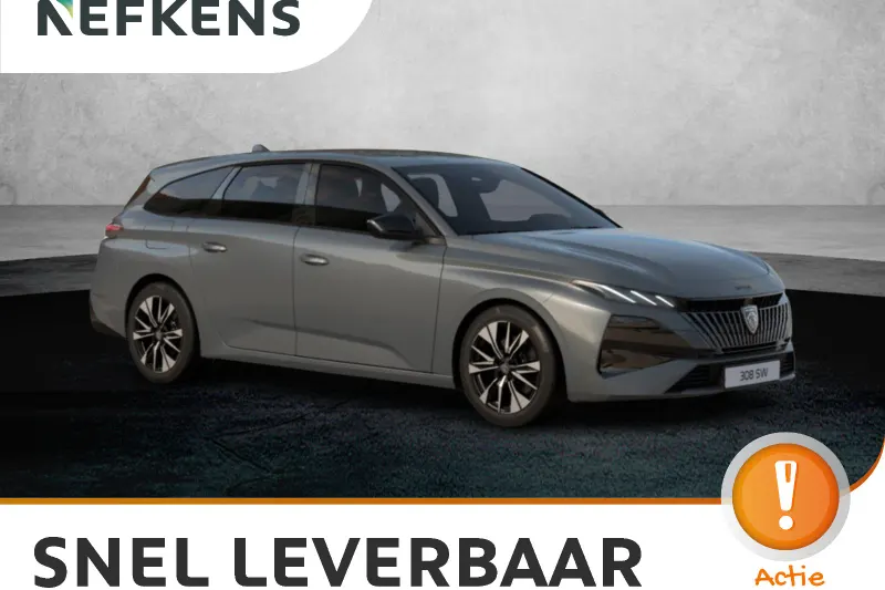 Peugeot 308 (2026)