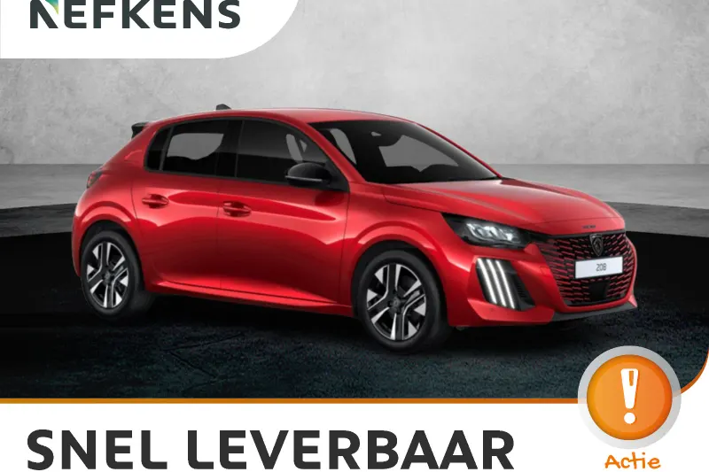 Peugeot 208 (2026)