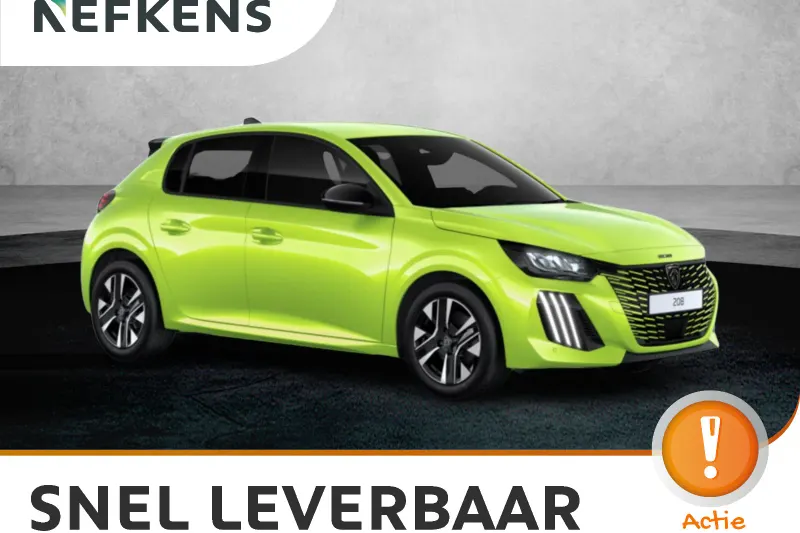 Peugeot 208 (2026)