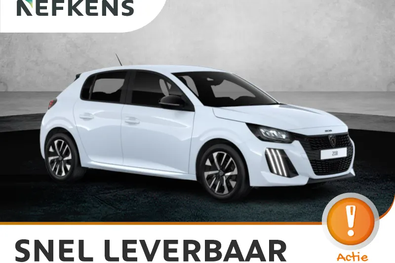 Peugeot 208 (2026)
