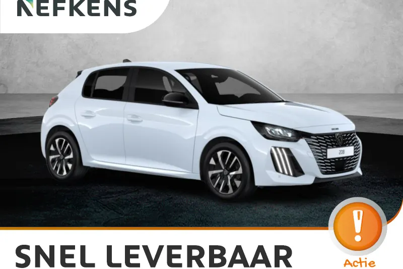 Peugeot 208 (2026)