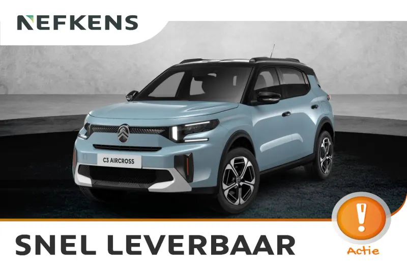 Citroën C3 Aircross (2026)