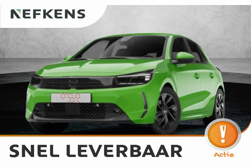 Opel Corsa (2026)