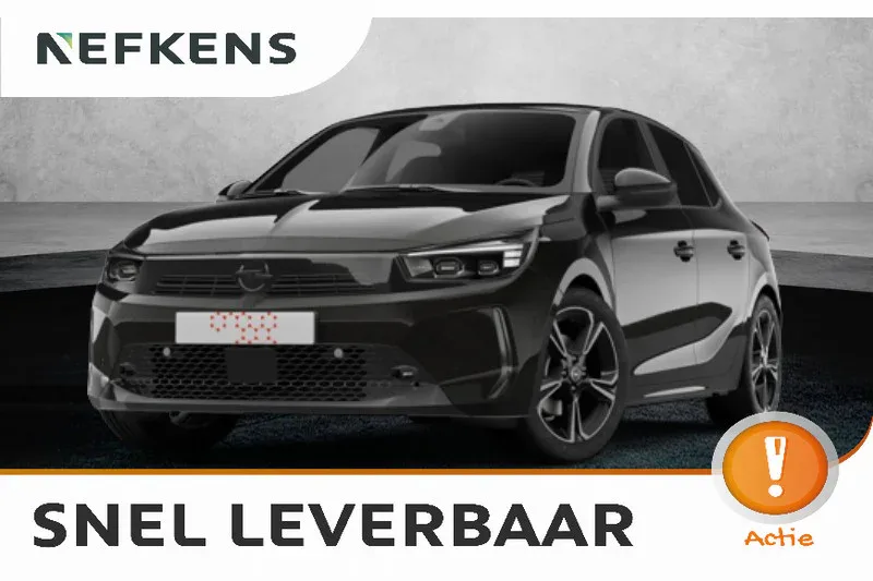 Opel Corsa (2026) — foto 1