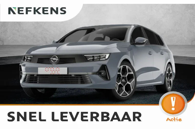 Opel Astra (2026) — foto 1