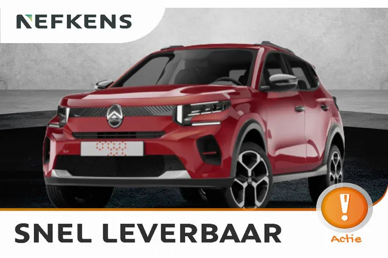 Citroën ë-C3 (2026) — foto 1