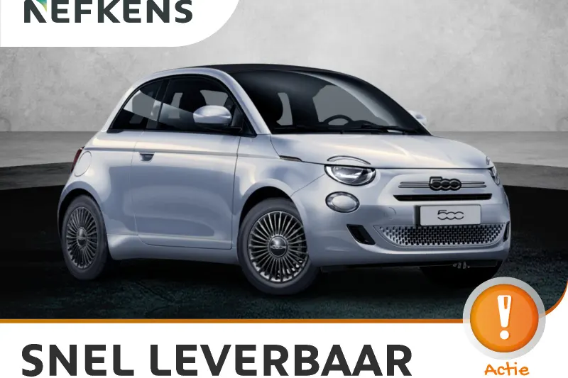 Fiat 500 (2026)