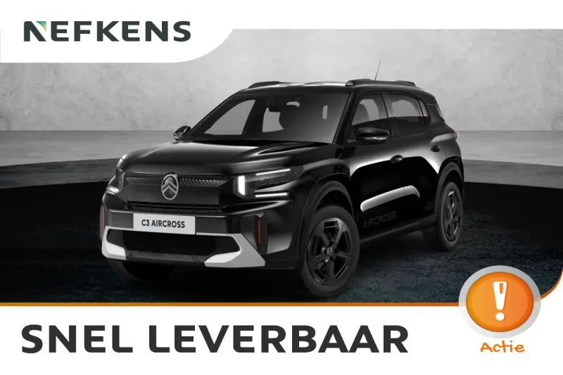 Citroën C3 Aircross (2026)