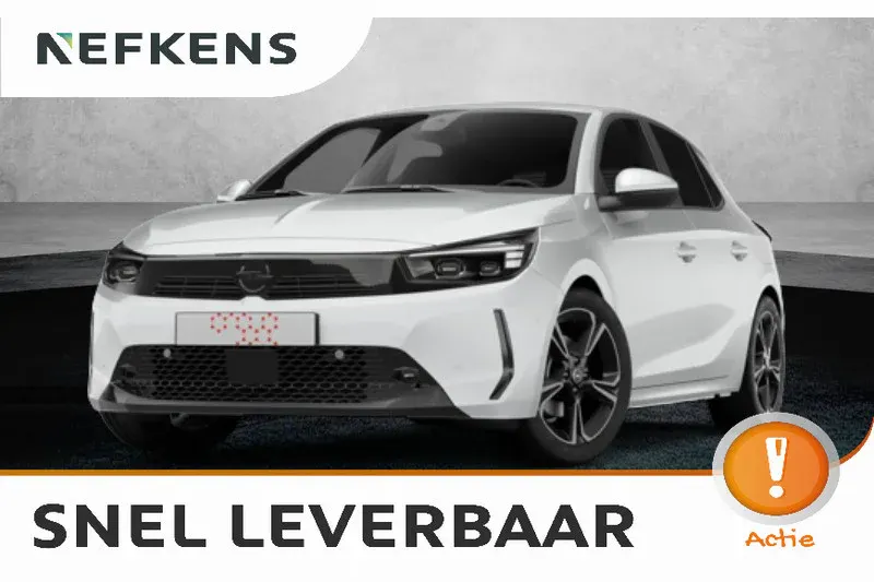 Opel Corsa (2026)