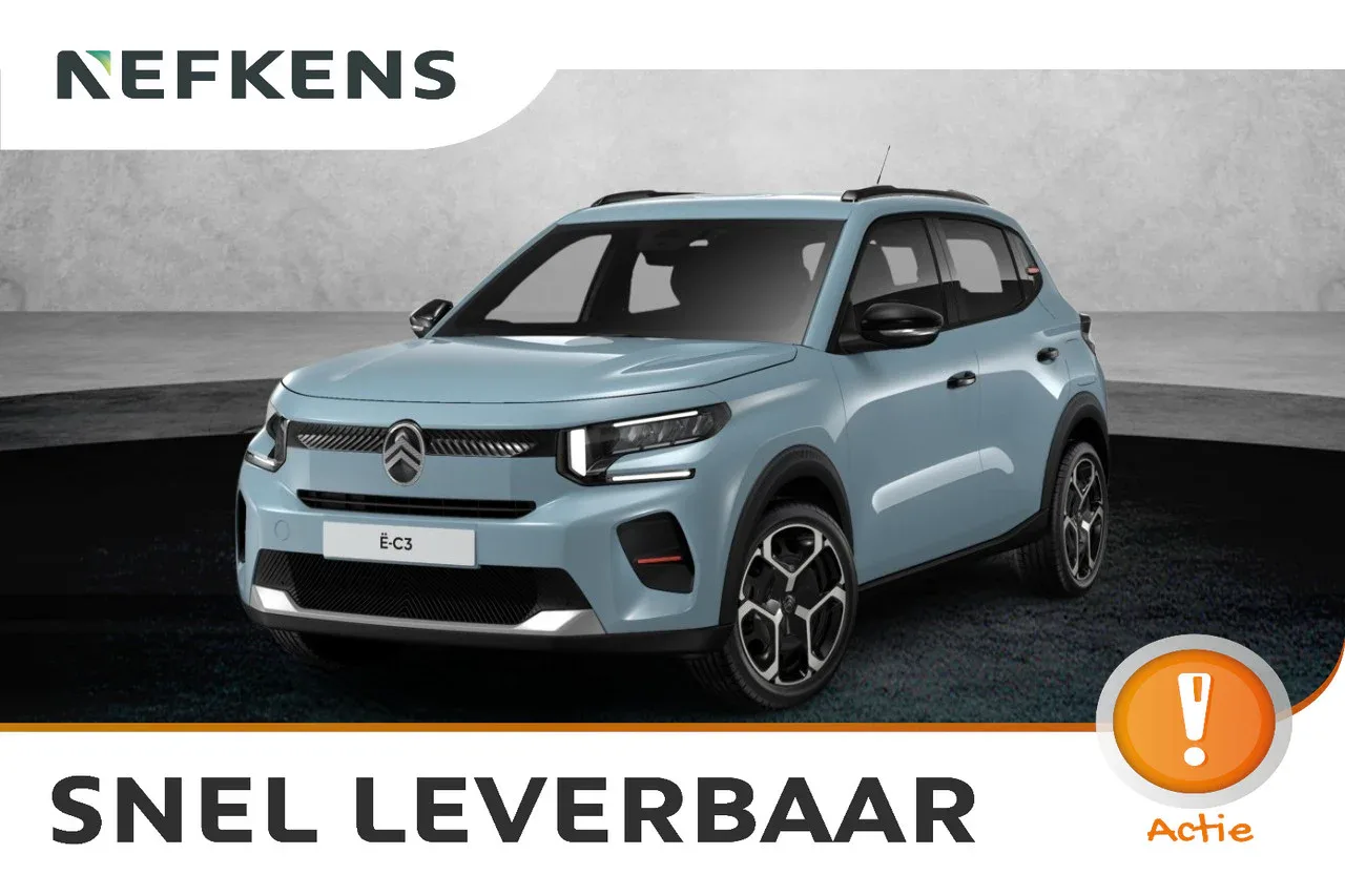 Citroën ë-C3 (2026) — foto 1