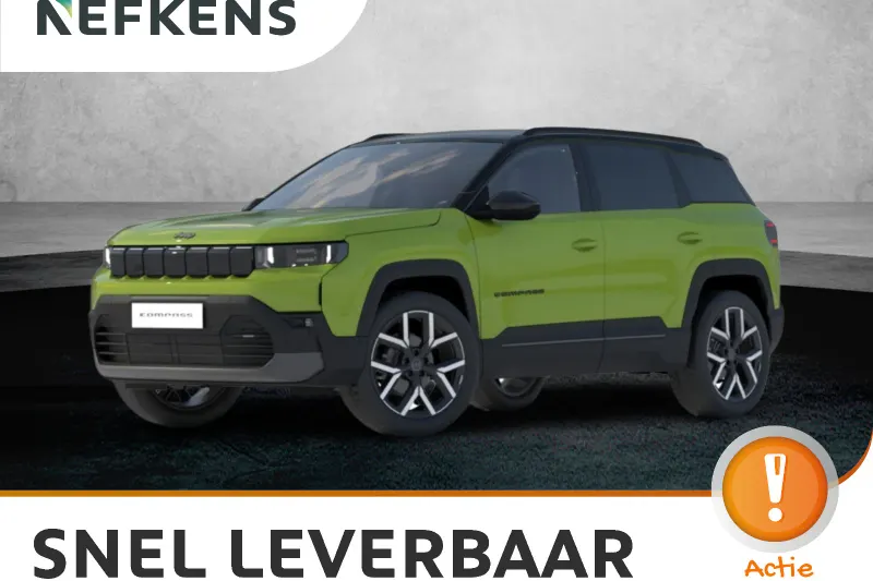 Jeep Compass (2026)