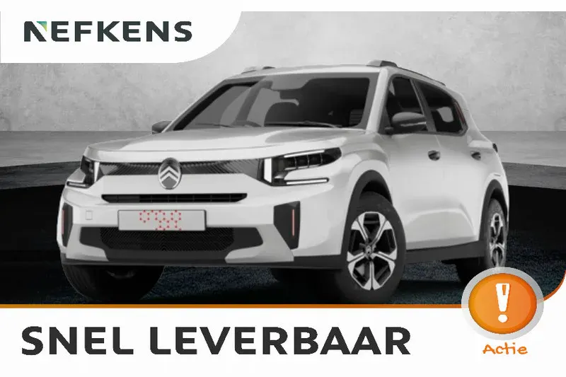 Citroën C3 Aircross (2026)