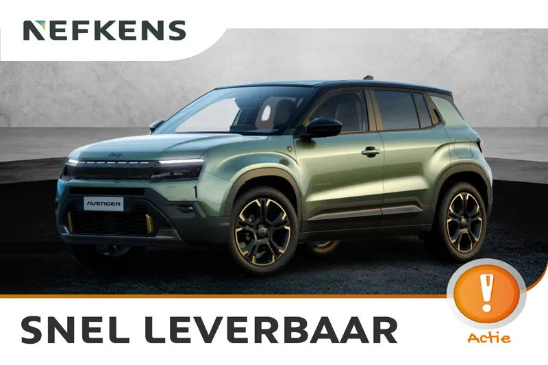 Jeep Avenger (2026)