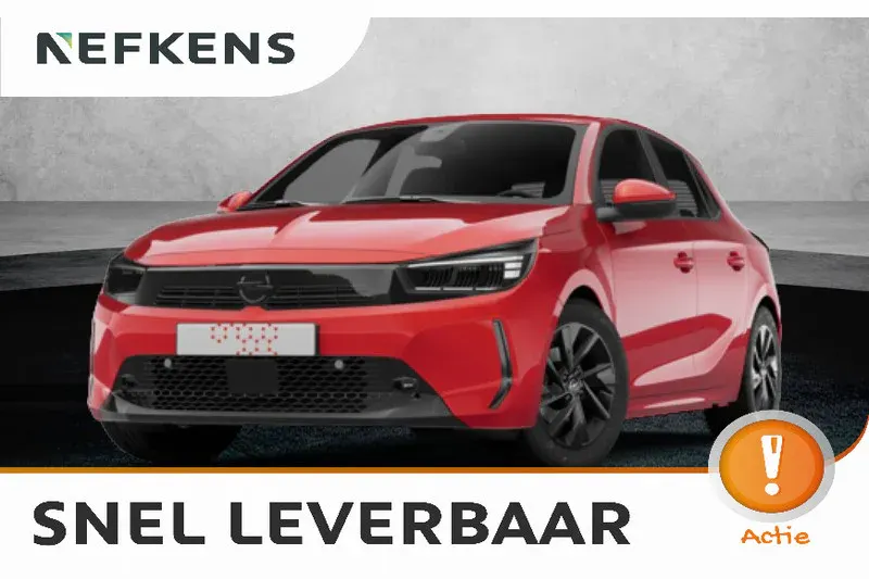 Opel Corsa (2026)
