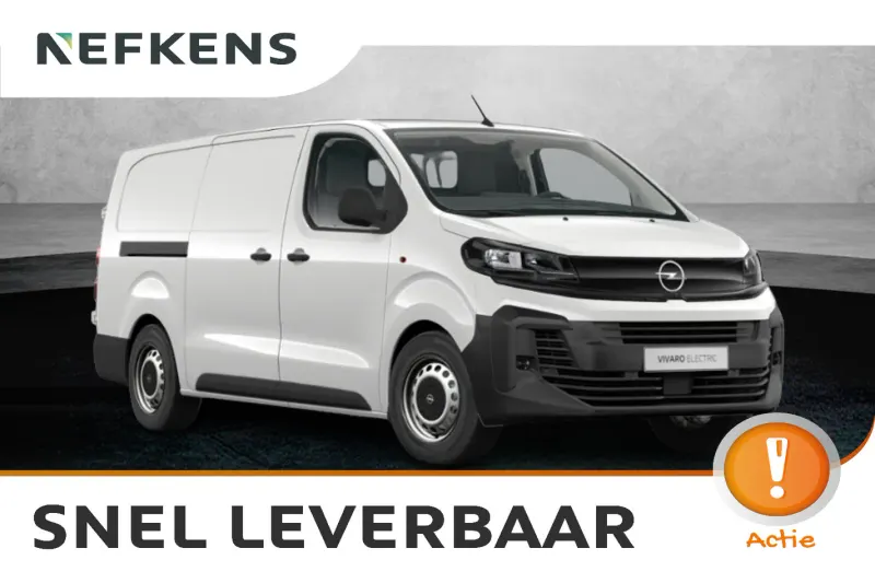 Opel Vivaro-e (2026)