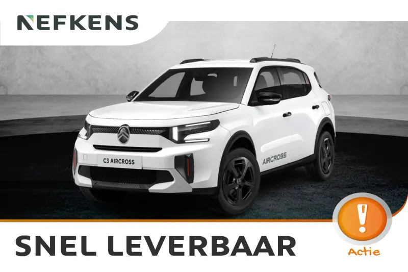 Citroën C3 Aircross (2026)