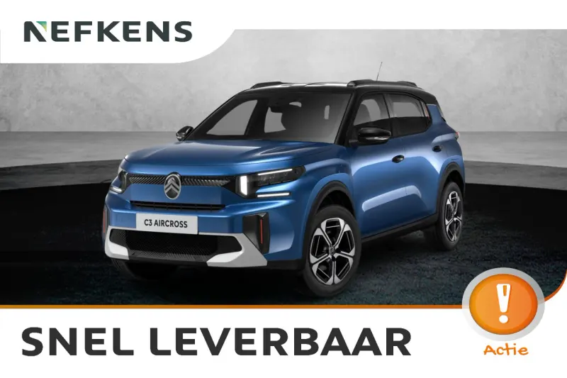 Citroën C3 Aircross (2026)