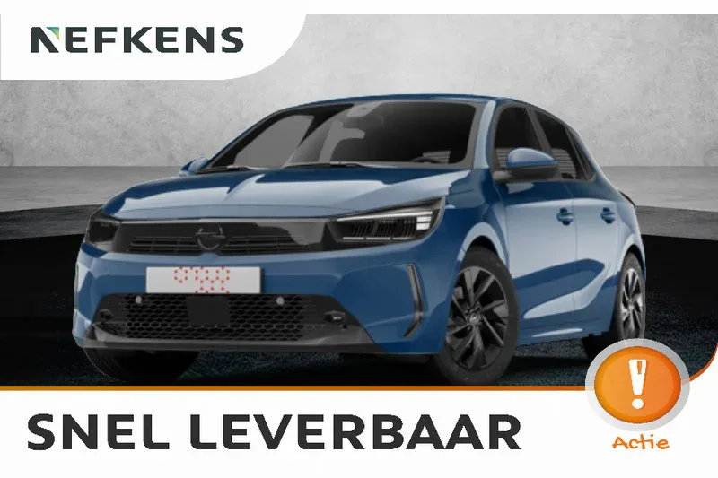 Opel Corsa (2026) — foto 1